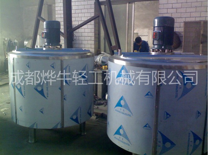 高剪切乳化罐