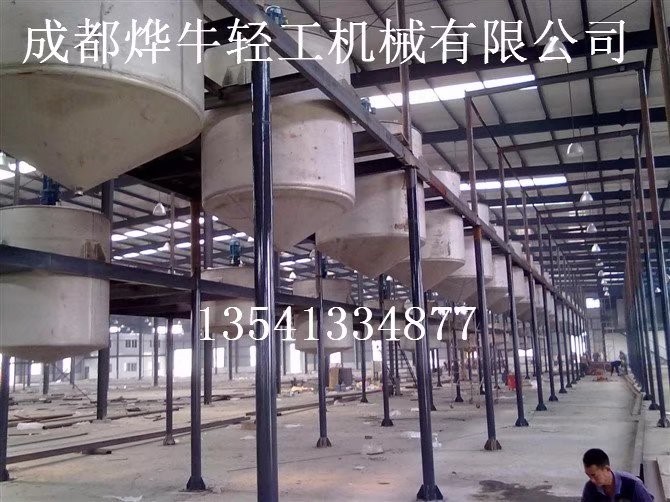 鋰電池反應釜剪切罐