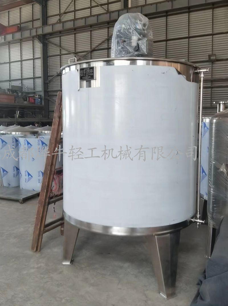 乳化罐