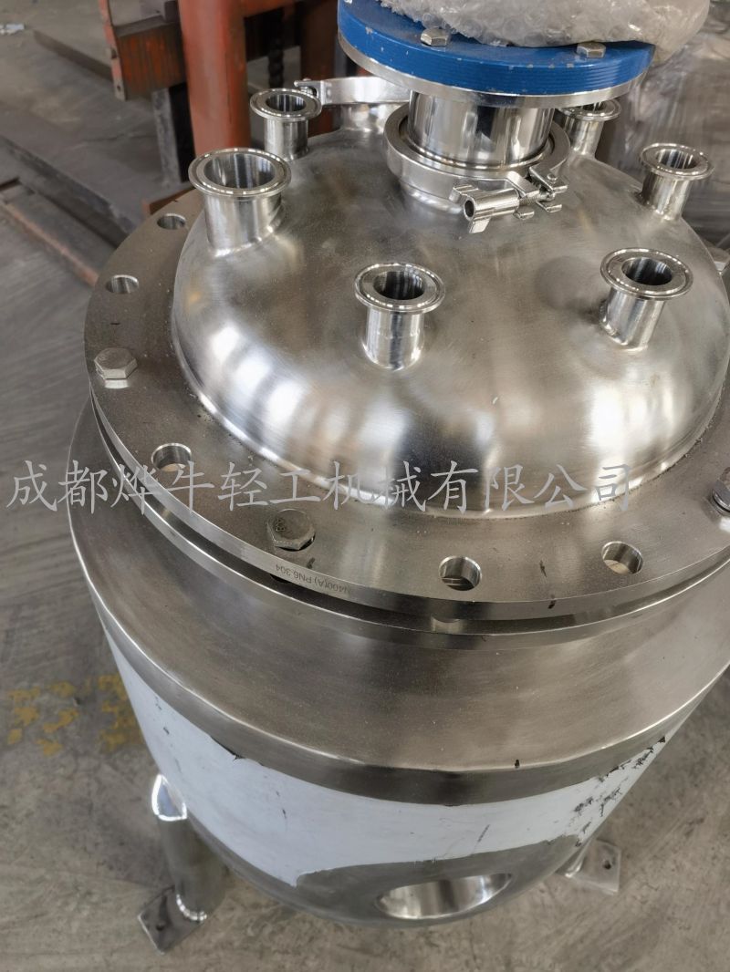 反應釜