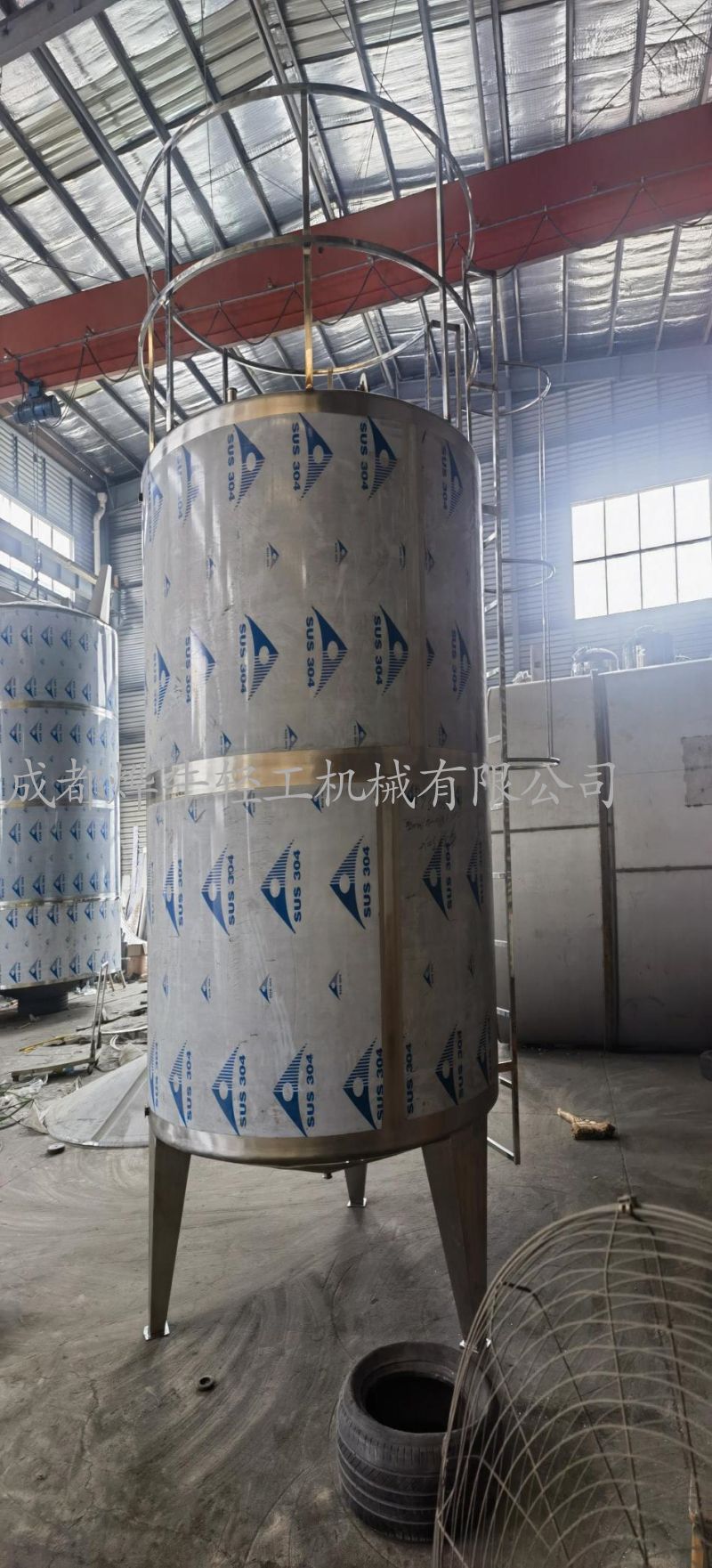 儲(chǔ)罐